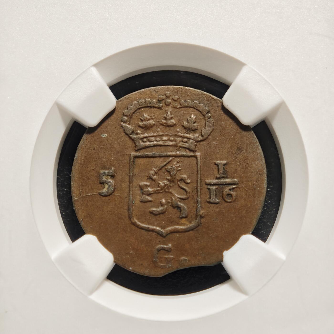 【德藏】世界币章拍卖第159期(元旦专场拍卖) 1808年 荷兰巴达维亚共和国统治荷属东印度（今印度尼西亚）5Stuiver铜币（1/16 Gulden） NGC AU53BN 味道好 状态好 拿破仑战争时期荷属东印度的经典殖民流通货币