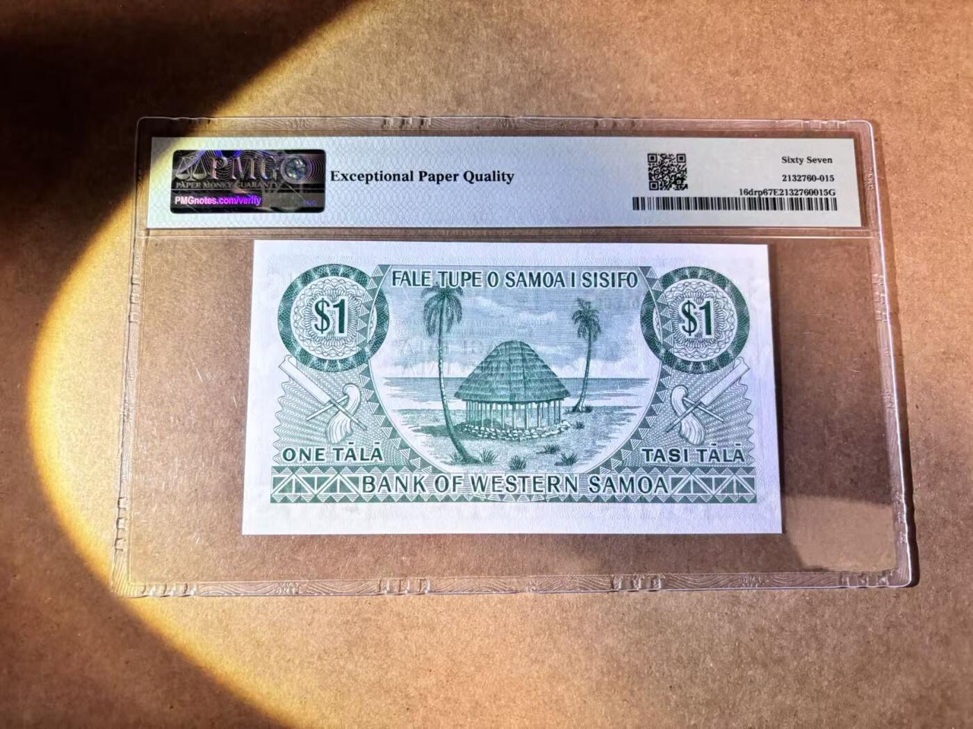 【Blue Auction】世界纸币精拍第769期——18级TOP拍卖/信誉/品质/专业/高效💫 【复刻版】西萨摩亚 2020年1塔拉 PMG67EPQ 