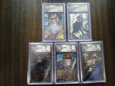 亡灵潮玩 马年首场 1月5日20点截拍 - 【限编亲签】权迎东 五虎上将 （限编亲签持卡）