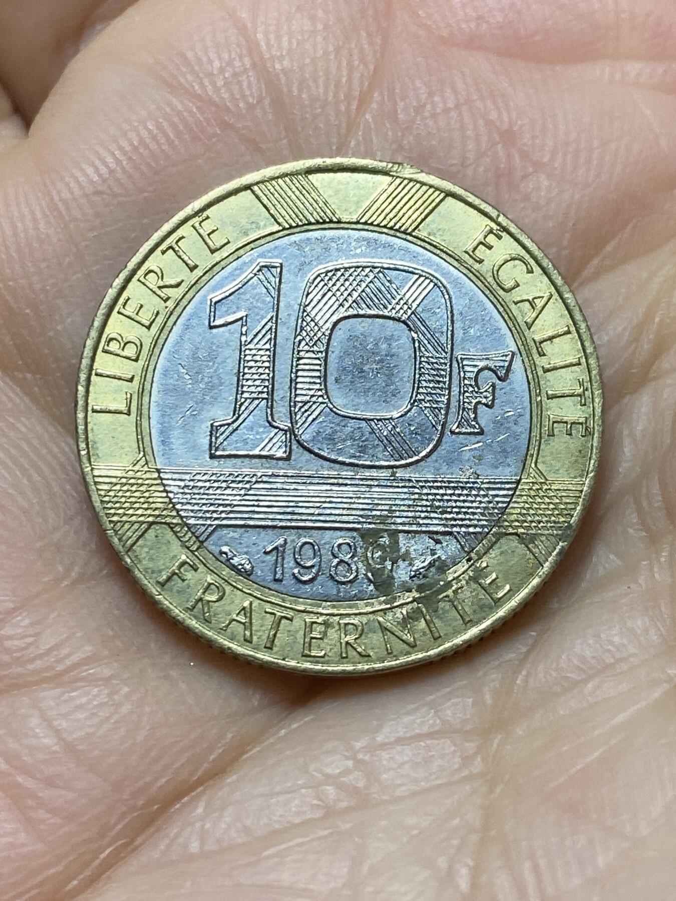 2025年第一百四十三场(总第一百六十九场）外国好品散币场(免佣金) 法国🇫🇷1989年10法郎(分段边齿版)