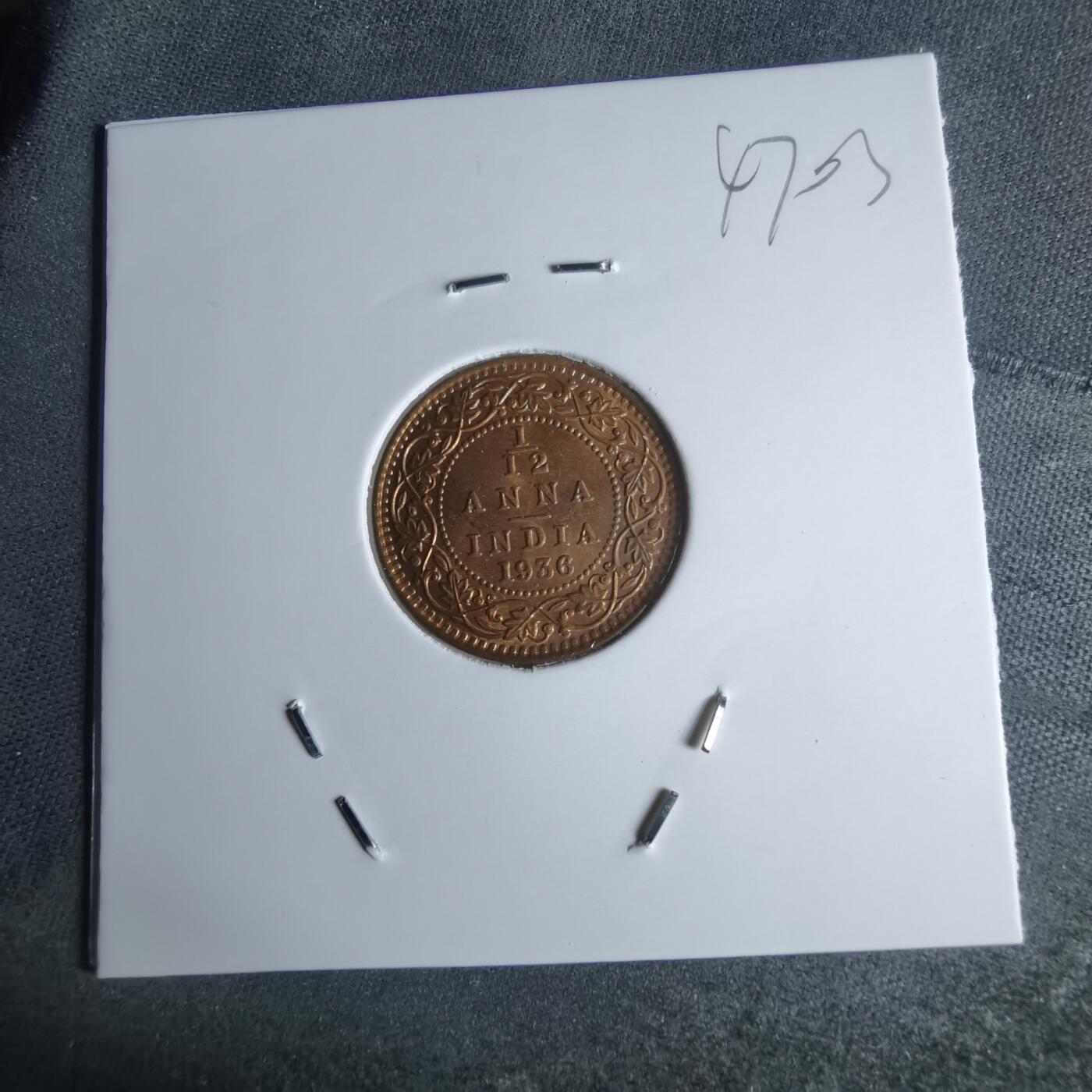 沼泽如烟--第947场 英属印度1936年十二分之一安娜