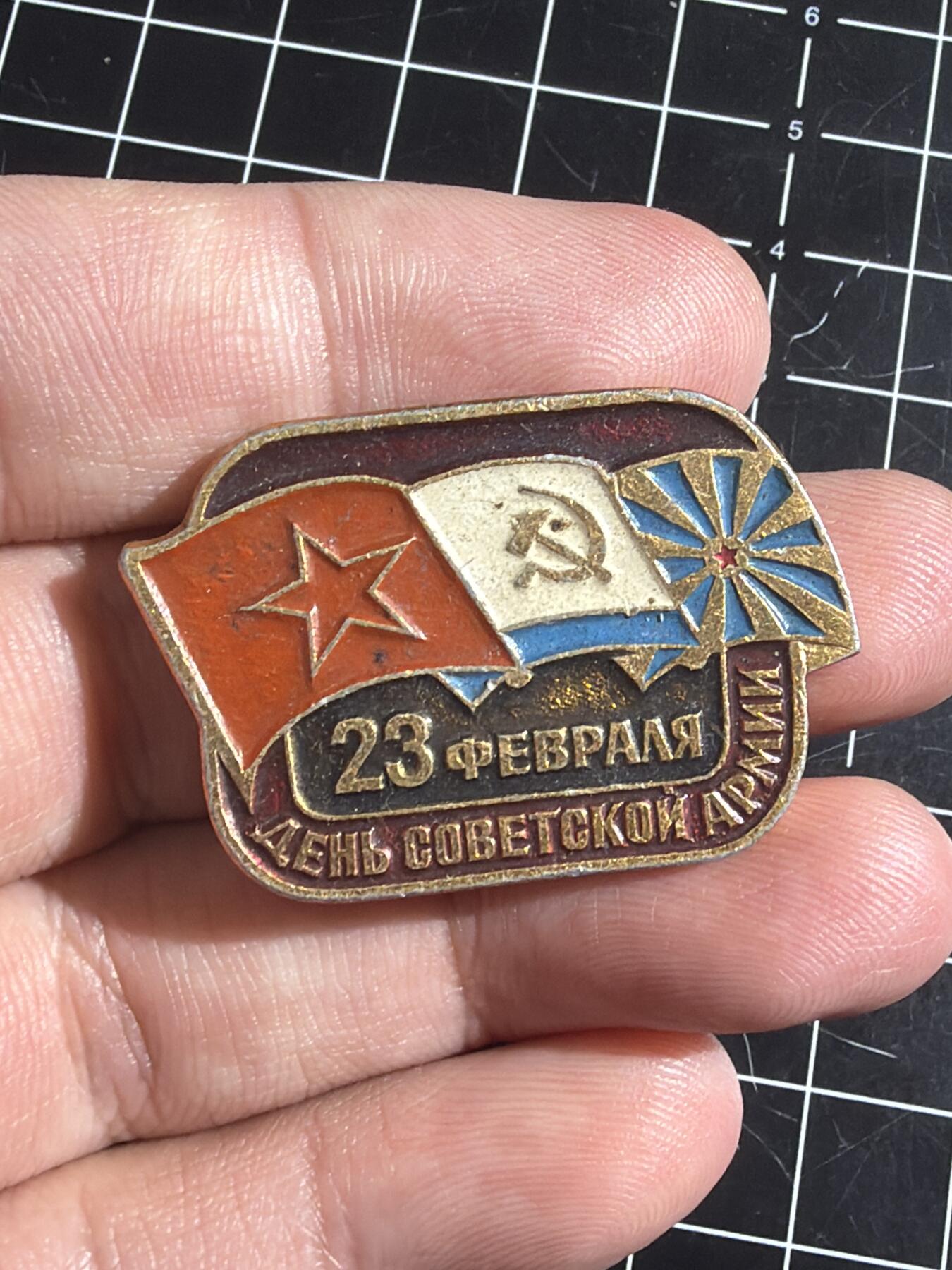 古冰库章牌勋赏收藏0起拍卖