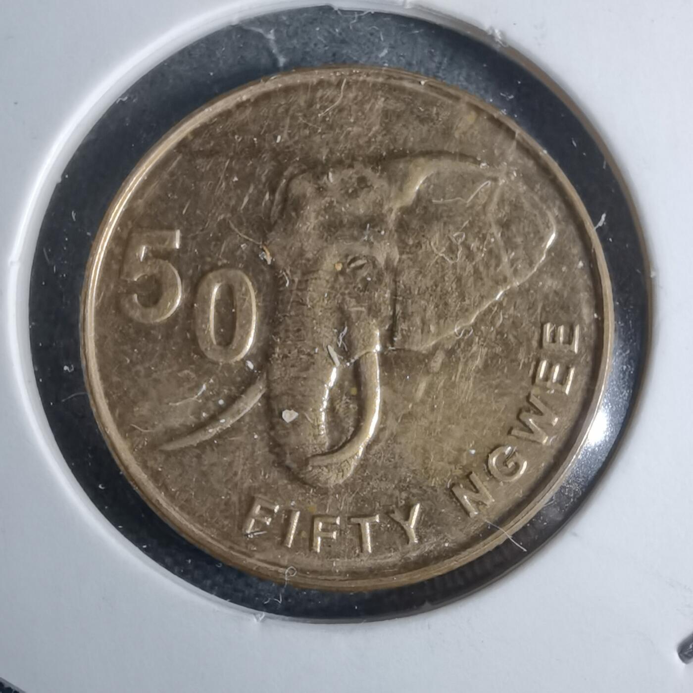 沼泽如烟--第947场 赞比亚2012年50恩韦