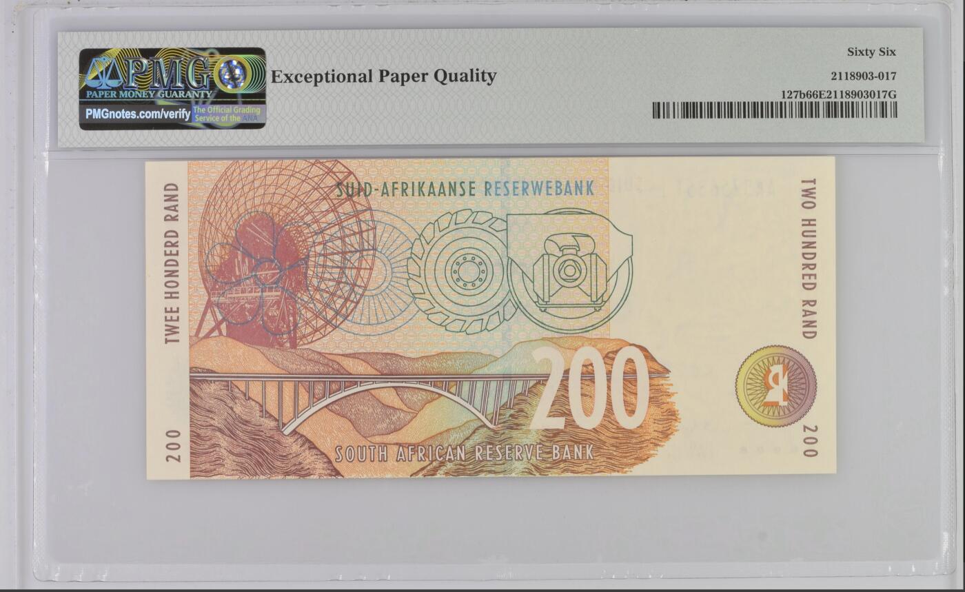 《艾美收藏》第226期-12.28周日外币精品场-蛇年收官 南非200兰特 PMG66E 1999年 AA冠 无47
