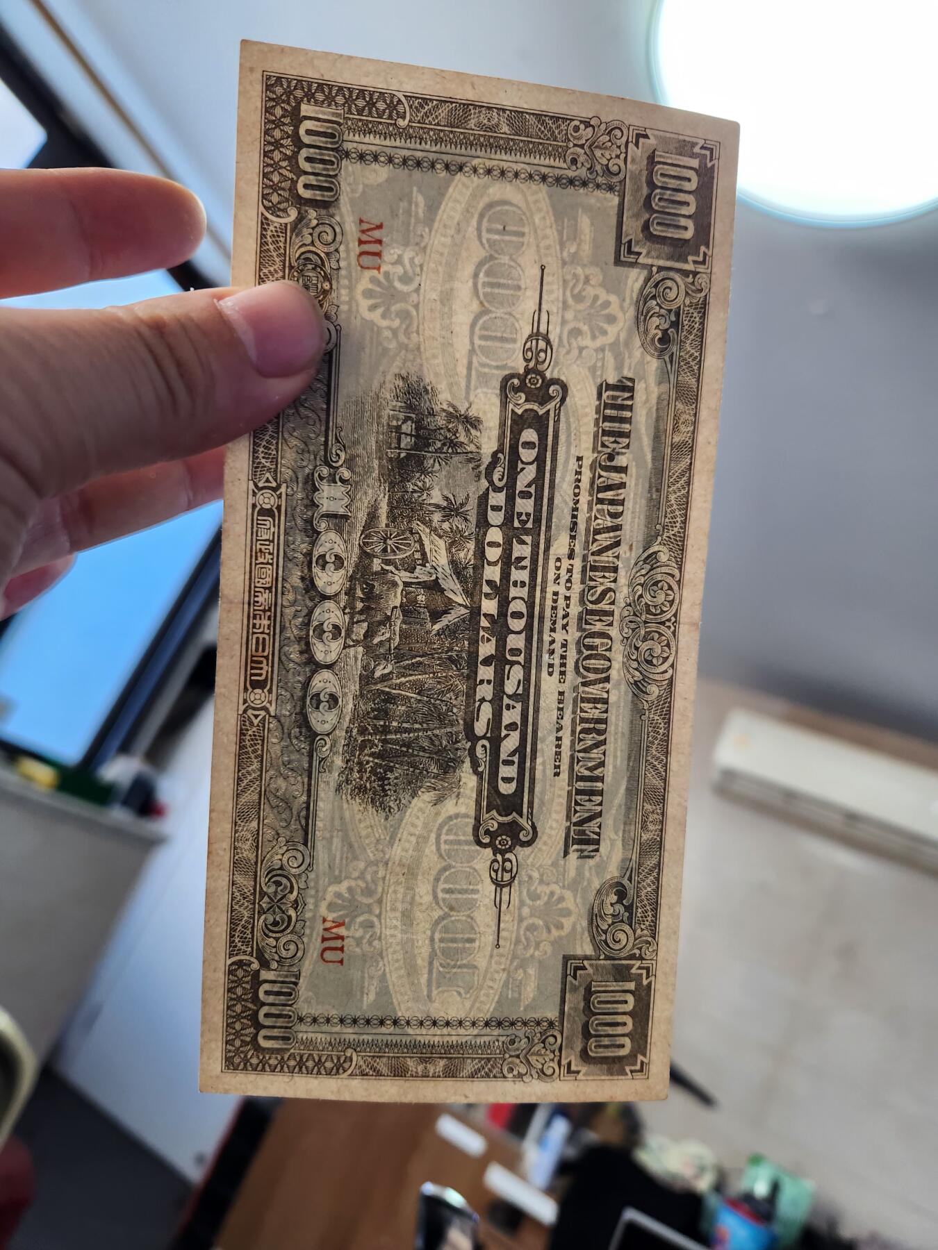 12月27号晚上8点 外国纸币自动截拍第77场