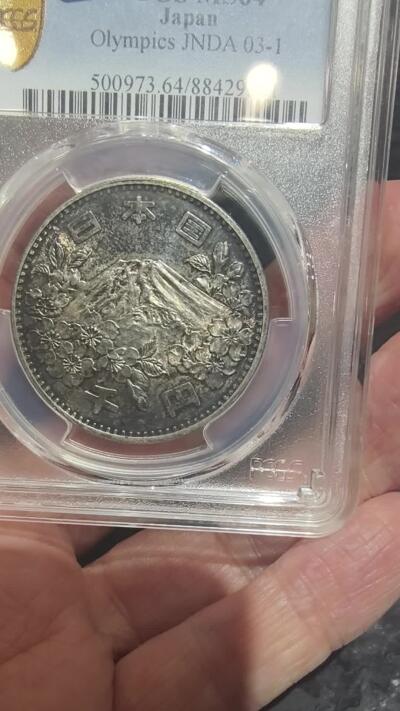 老银币专场（本场三位宝主提供） 日本奥运银币，pc评级64分（盒有磕）