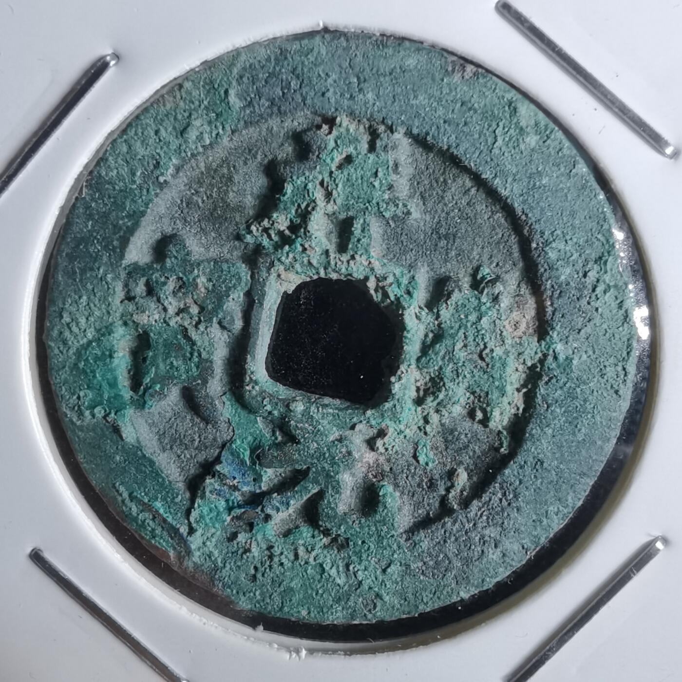 沼泽如烟--第947场