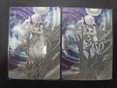 天玑星卡拍第155期《12.29年终场周一截拍》持续收拍收评中 满赠卡需备注 - 焱卡文化 妖姬传 雪妖 粗闪 两张