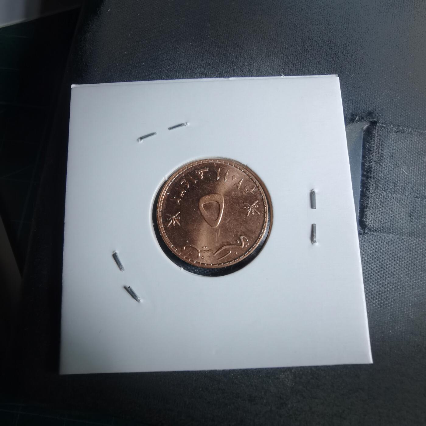 沼泽如烟--第947场 阿曼