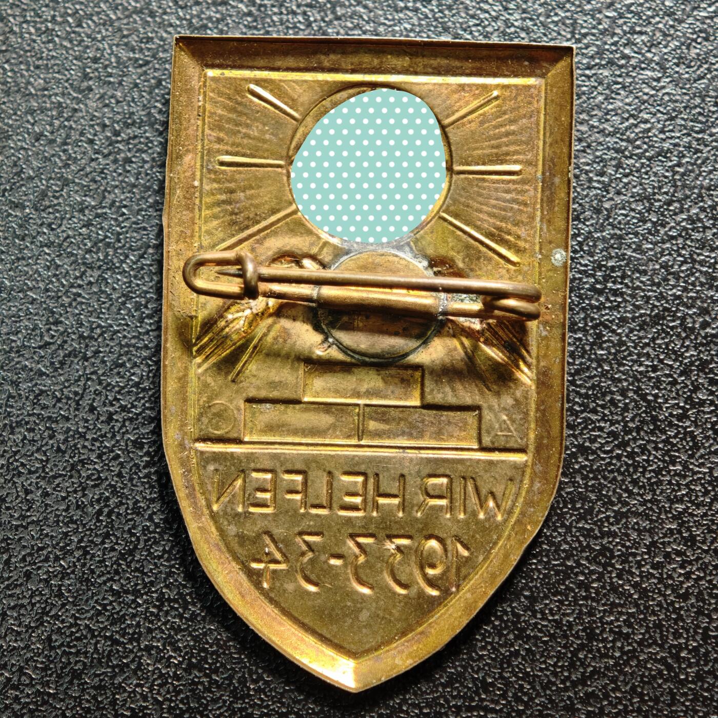 【德藏】世界币章拍卖第159期(元旦专场拍卖) 1933-34年 德国民族社会主义工人党 粮食援助铜胸章 直径约：26.8mm×42.8mm；重约：2.5g（原图请联系客服)