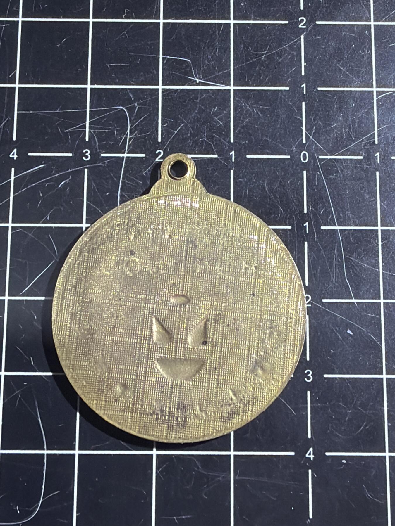 古冰库章牌勋赏收藏0起拍卖 衬衫名牌章