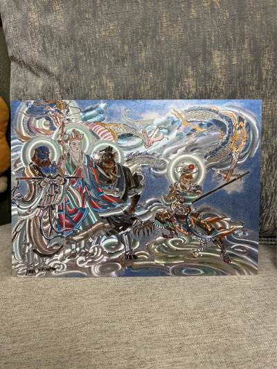 喜灰玩卡第二期免佣金（有需要代拍的卡友可联系免佣金） - 百里涌喆西游A4双工艺大卡（一面半粗一面普卡）限编193/300