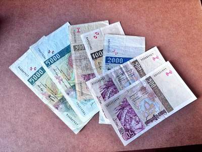 【Blue Auction】世界纸币精拍第769期——18级TOP拍卖/信誉/品质/专业/高效💫 - 【一组7张】葡萄牙末版500-5000埃斯库多 品相如图