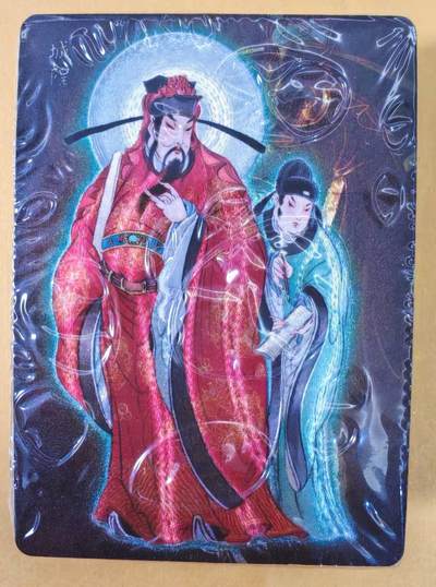 趣卡卡拍No.22期（无佣金免手续费，分享成交有奖） - 【粗闪套卡】焱卡文化-彫仙 列仙卷 下卷 粗闪套卡（套卡全新未拆）