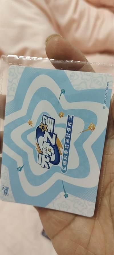 秋原瞳的小店第三十一期（持续收拍，时光冉冉，卡圈陪伴） 卡游元梦之星活动卡