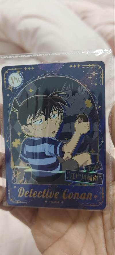 秋原瞳的小店第三十一期（持续收拍，时光冉冉，卡圈陪伴） - 卡游柯南活动卡