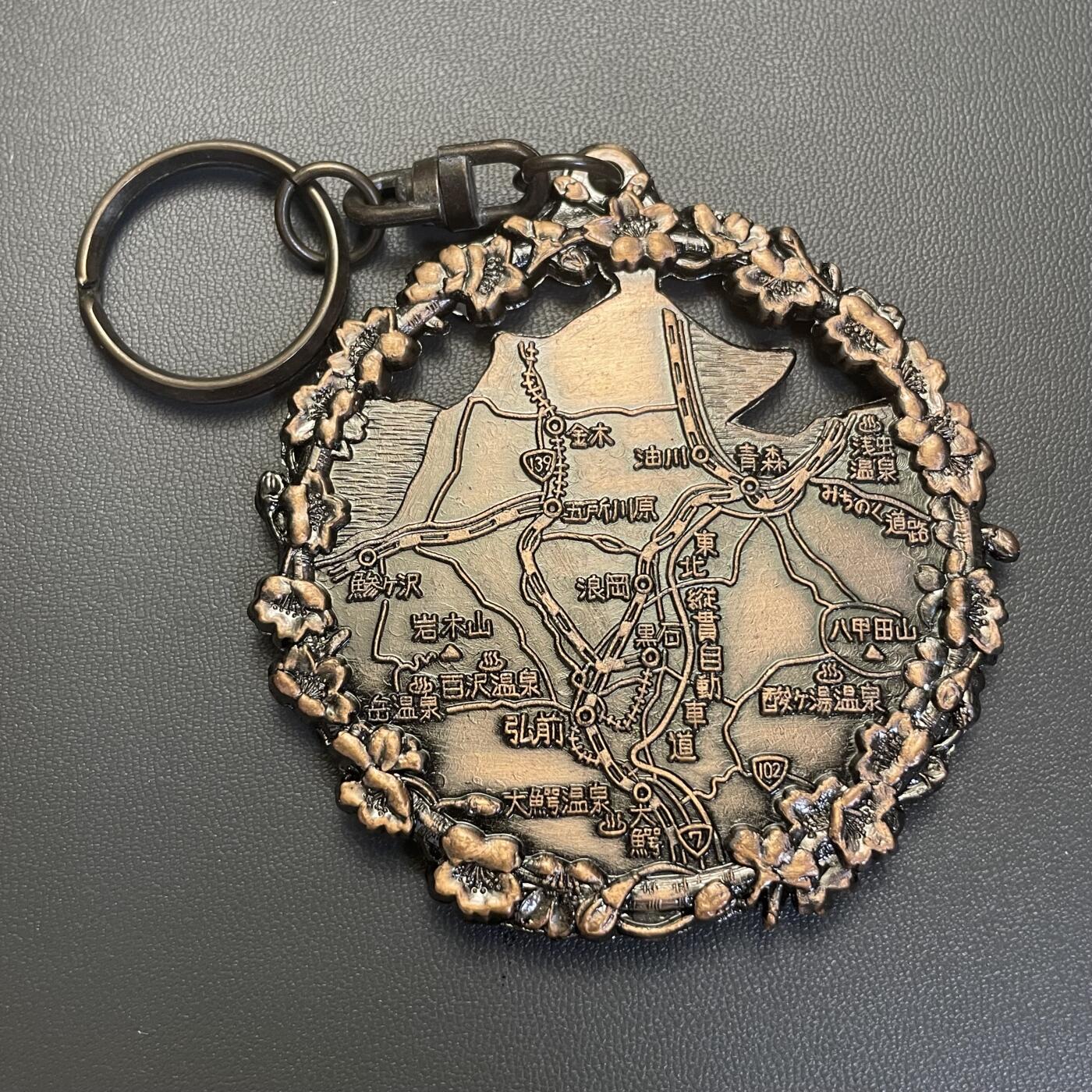 回流1228 日本青森县弘前城主题纪念章