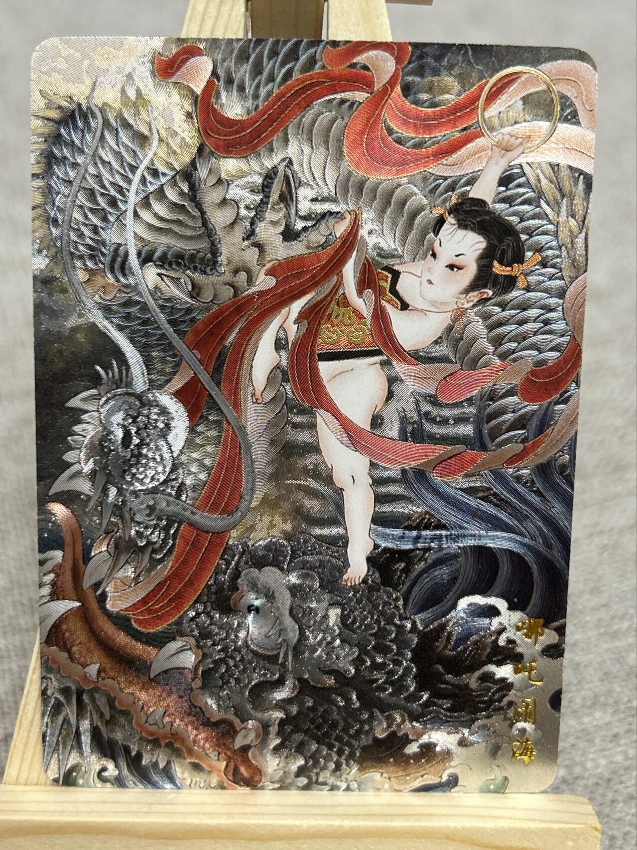 喜灰玩卡第二期免佣金（有需要代拍的卡友可联系免佣金）