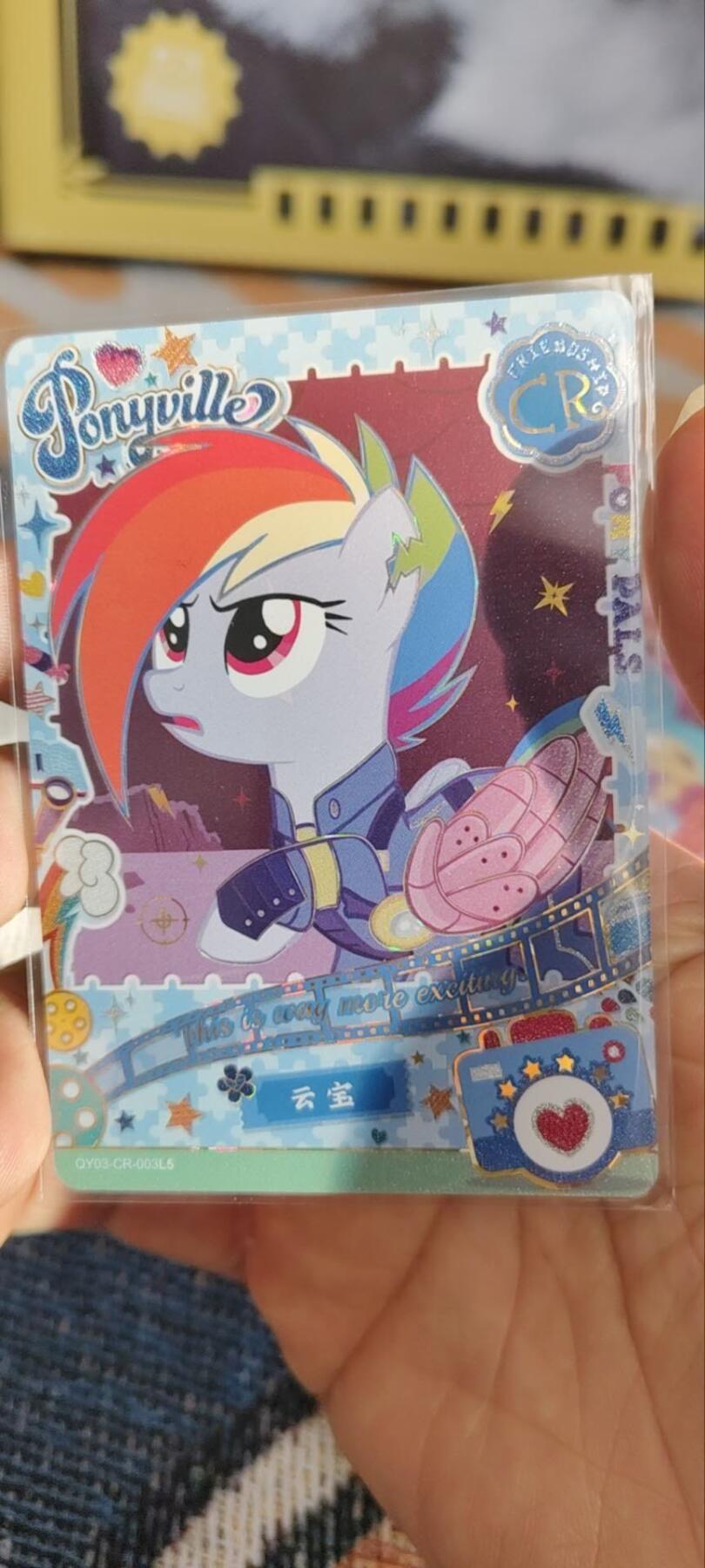 秋原瞳的小店第三十一期（持续收拍，时光冉冉，卡圈陪伴） 卡游小马宝莉cr