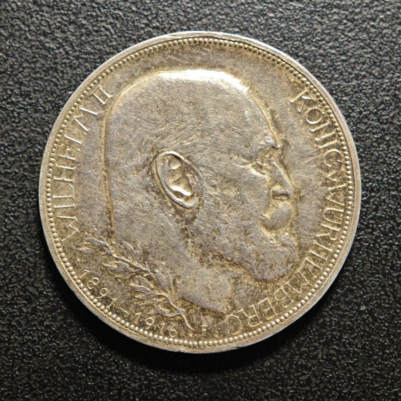 【德藏】世界币章拍卖第159期(元旦专场拍卖) 1916年 德国符腾堡威廉二世登基25周年3马克银币 后铸 非原铸 黄油包浆 直径约：32mm；重约：18.7g