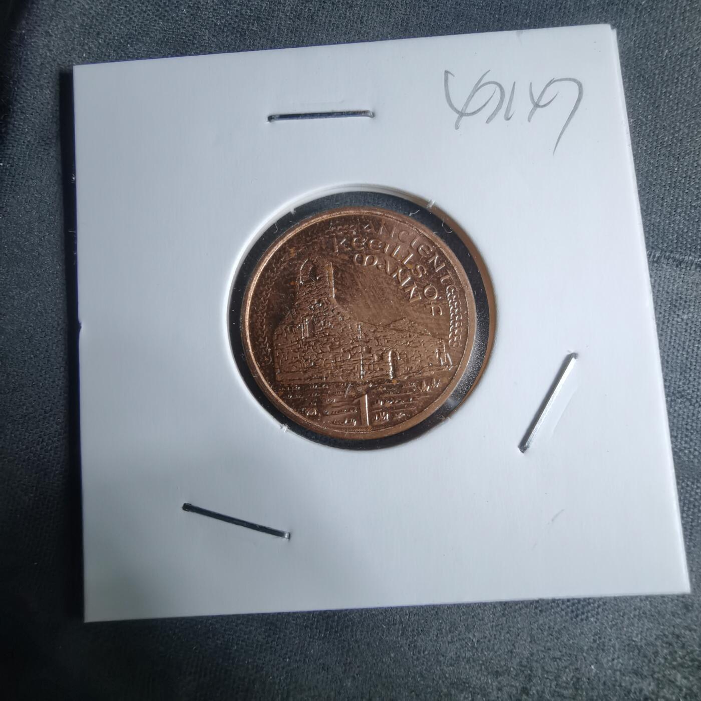 沼泽如烟--第947场 马恩2002年1便士