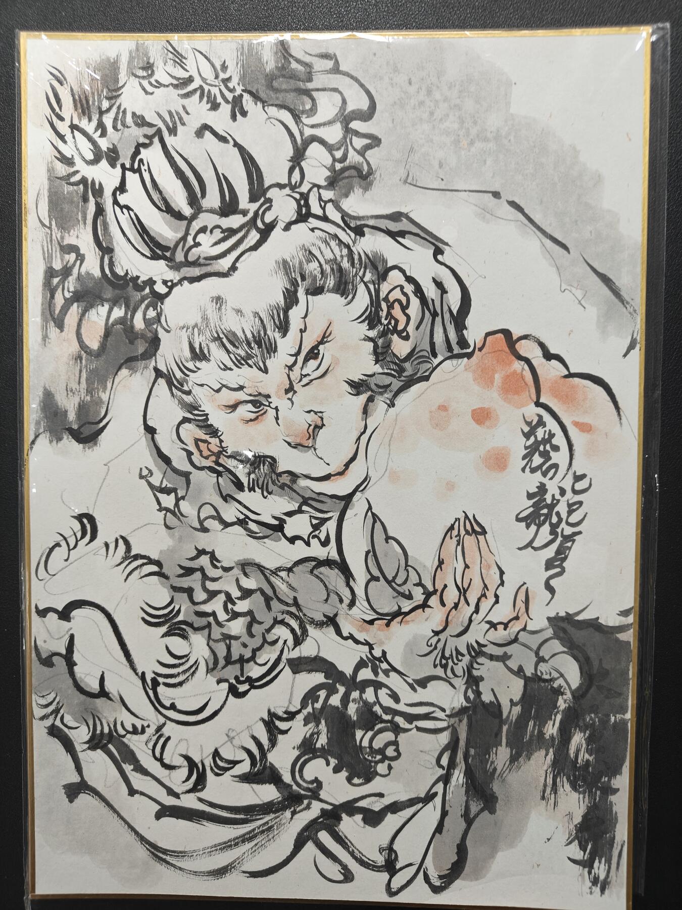 天玑星卡拍第155期《12.29年终场周一截拍》持续收拍收评中 满赠卡需备注