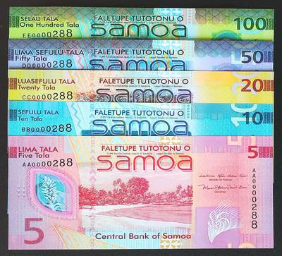 世界靓号纸钞第七十九期 - 2024-2025年萨摩亚5-10-50-50-100塔拉 全同号 百位号 靓号288号 全新UNC