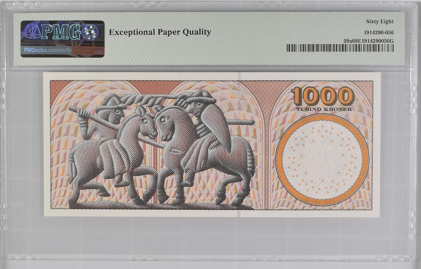 🐍甜小邱世界纸币收藏🐍第138期精品场💐 冠军分！无347尾66 a版 PMG68 丹麦 1000克朗 石雕版 1998 最高值