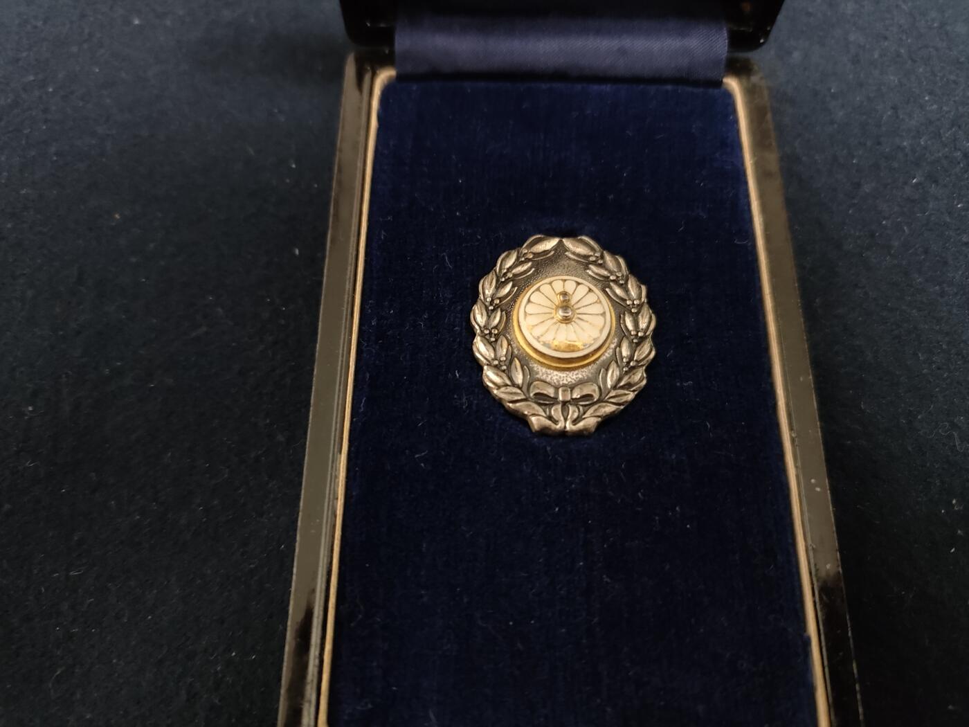 时顺第二十八拍 日本国铁功绩章，银制