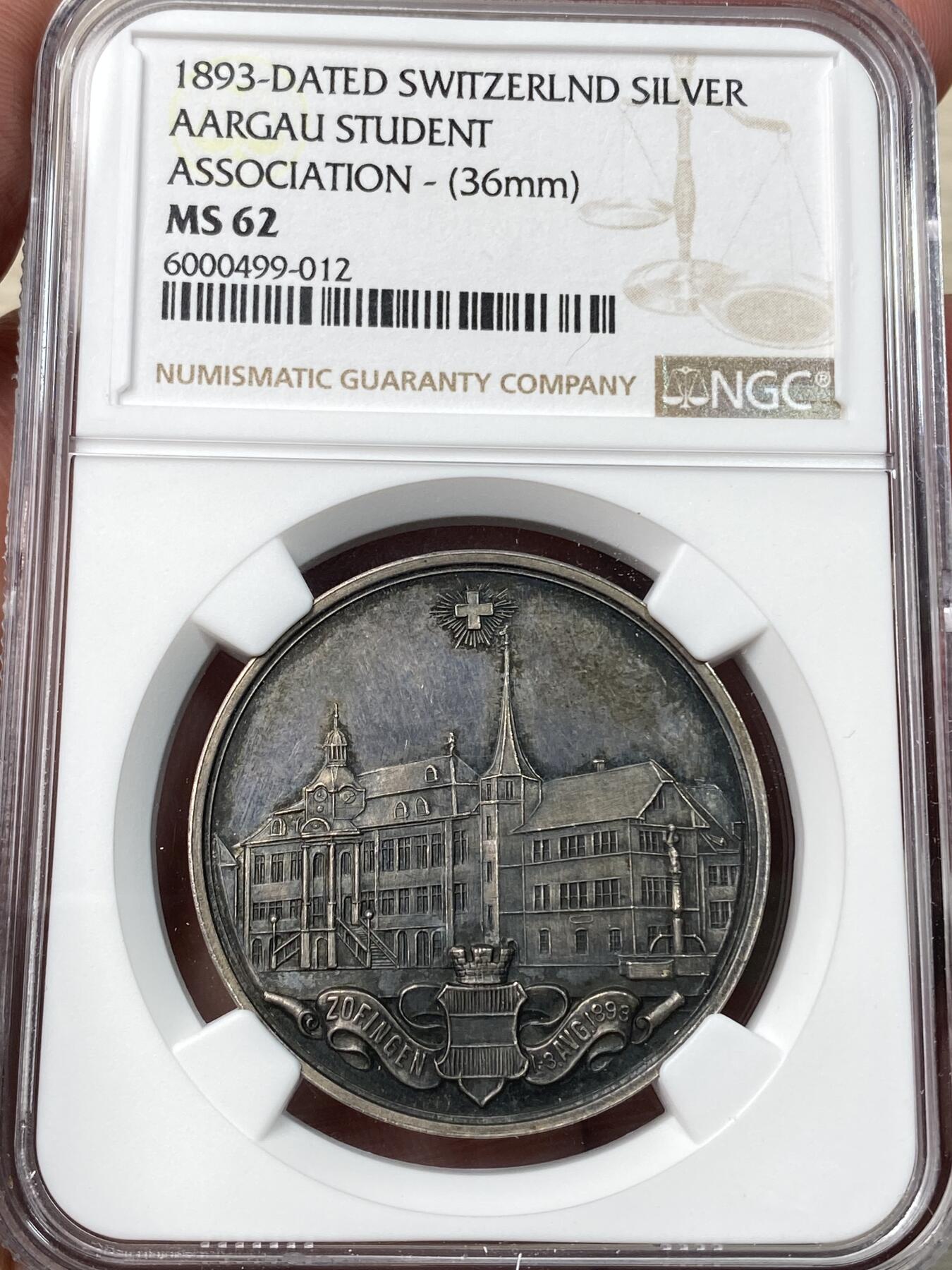 万国钱币拍卖第058期（万国新年大拍） NGC MS62 1893年瑞士索芬根学生联合会成立75周年纪念大银章 正面市政厅景观 背面学生协会盾徽 少见品种原味天鹅绒彩 36MM