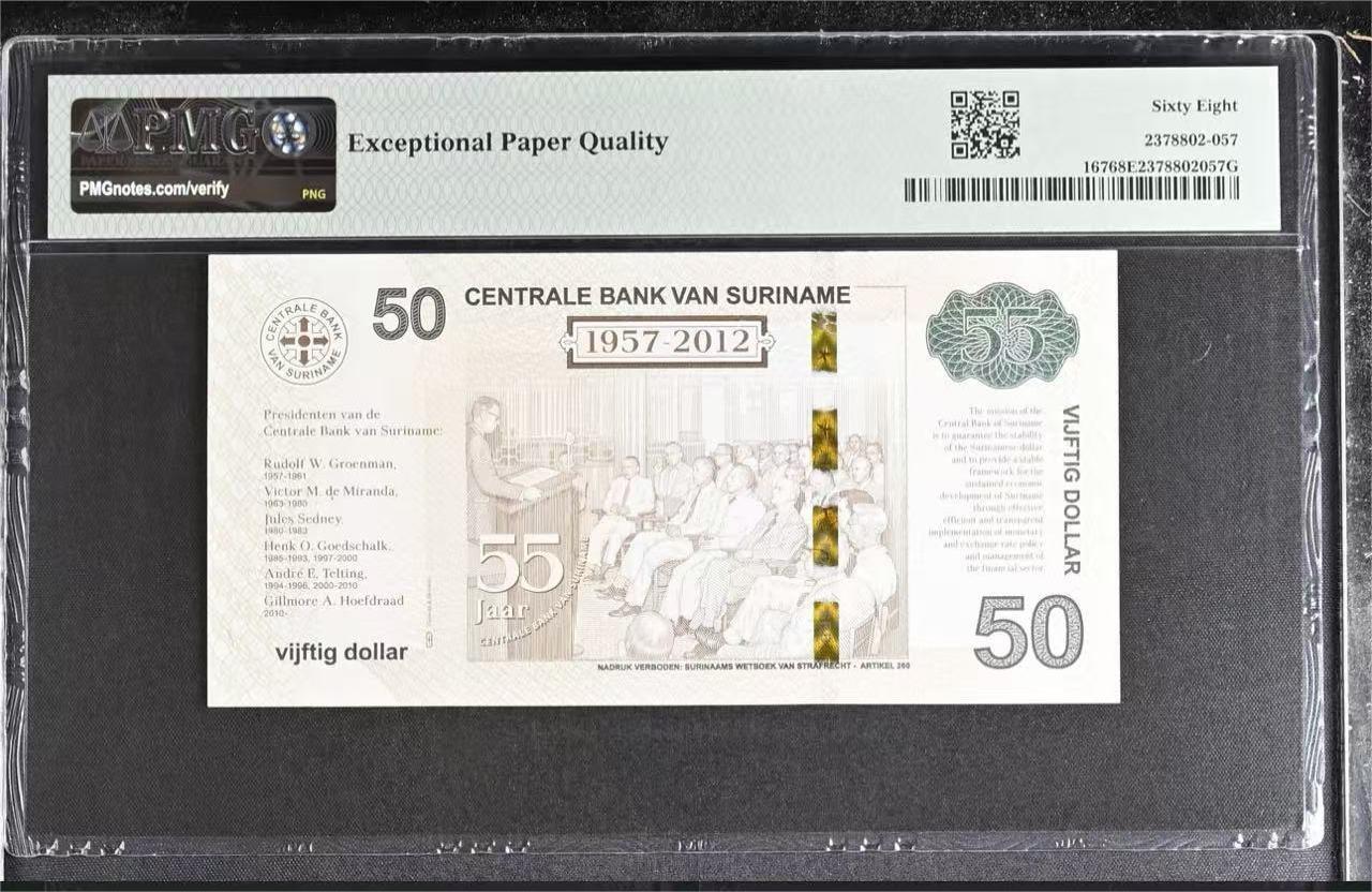 【Blue Auction】世界纸币精拍第769期——18级TOP拍卖/信誉/品质/专业/高效💫 【CB55冠 雷达号无47】苏里南 2012年50元 纪念钞 PMG68EPQ高分