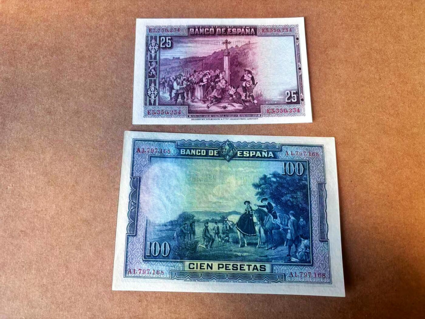 【Blue Auction】世界纸币精拍第769期——18级TOP拍卖/信誉/品质/专业/高效💫 【一组2张】西班牙 1928年25-100比塞塔 UNC-/AU