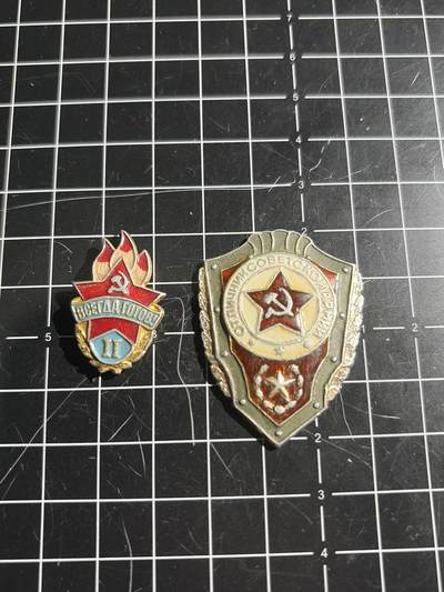 古冰库章牌勋赏收藏0起拍卖 - 小苏章两个