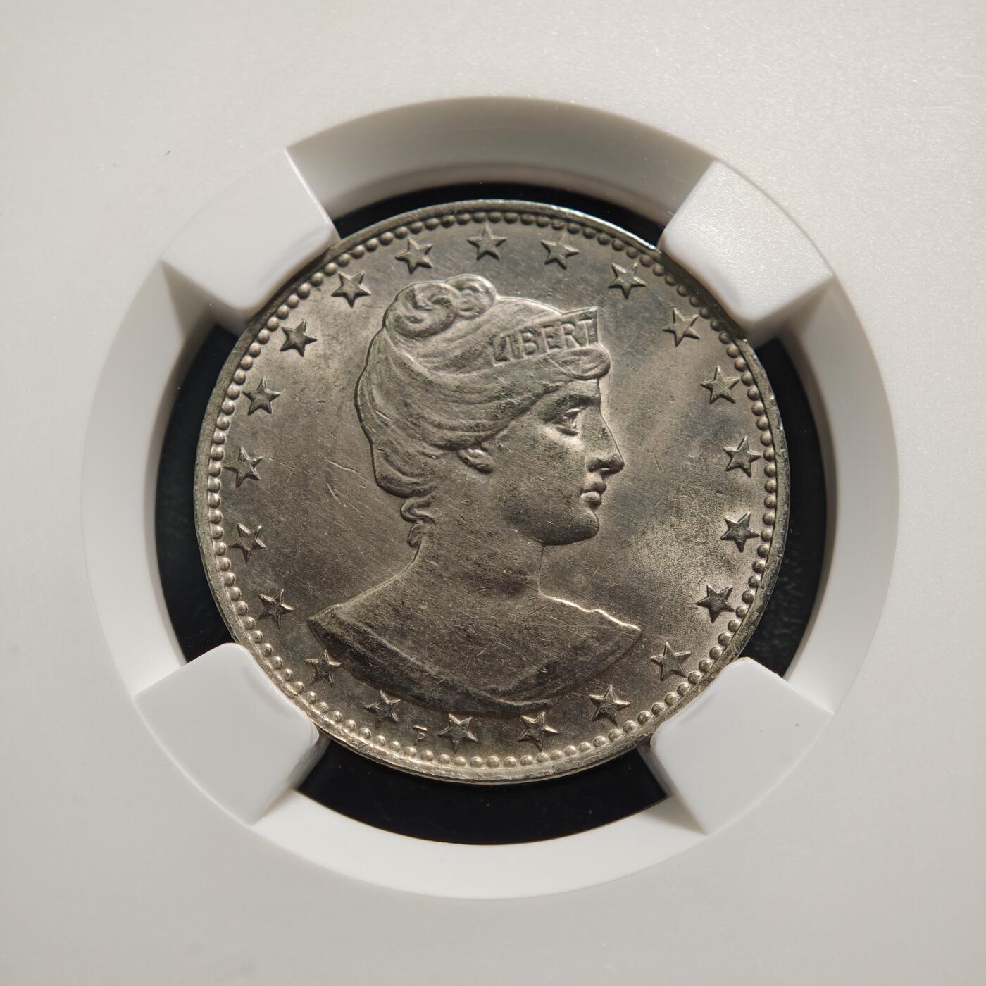 【德藏】世界币章拍卖第159期(元旦专场拍卖) 1901年 巴西200瑞斯镍币 NGC MS62 状态极佳