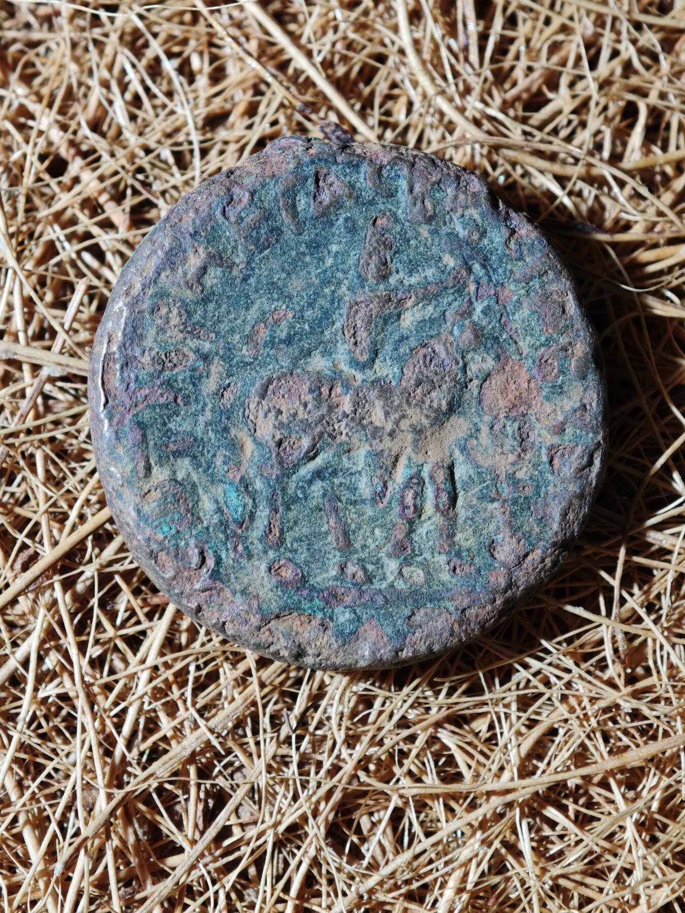 100期回流戒指饰品杂件纪念章丝路钱币专场 B丝路铜币