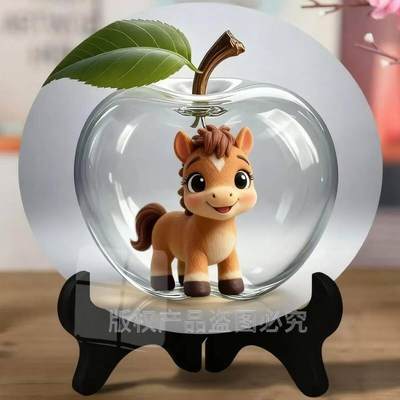 放漏，30.30CM，带底座 - 十二生肖可爱卡通圆形摆台非玻璃送朋友同学颜值礼物相框木质摆件
