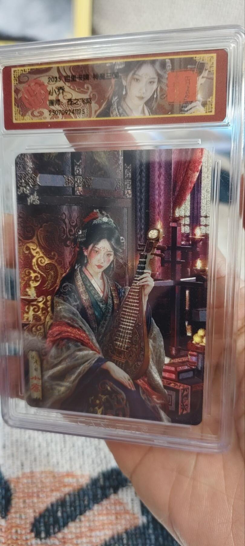 秋原瞳的小店第三十一期（持续收拍，时光冉冉，卡圈陪伴） q百里神魔三国小乔