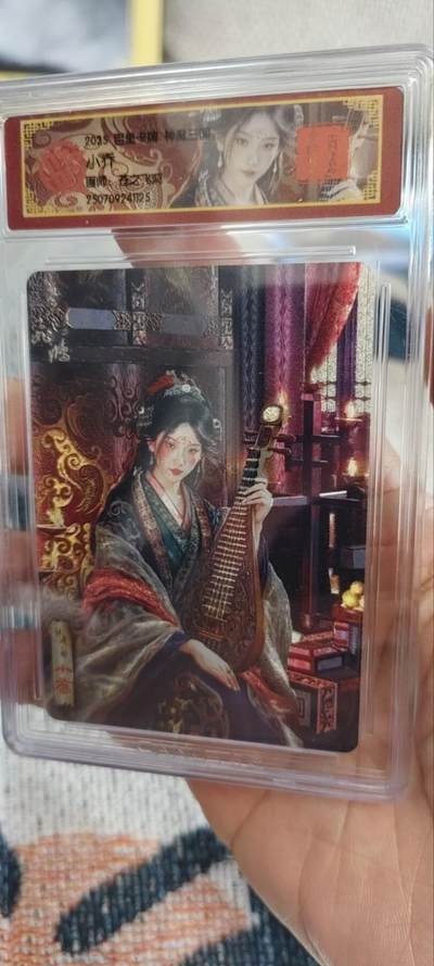 秋原瞳的小店第三十一期（持续收拍，时光冉冉，卡圈陪伴） - q百里神魔三国小乔