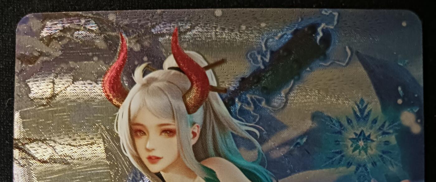 花开卡拍第53期（12月28号周日截拍，品控勿拍!!!拍品不寄存，运费5元，自制卡难免瑕疵，可能存在轻微撞角爆边等出厂瑕疵，品控介意勿拍！） 五月卡牌 特藏卡 海贼王 大和 1张 粗闪