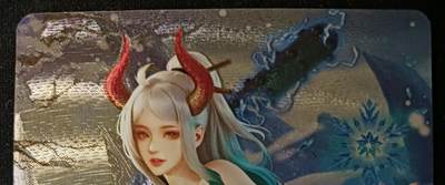 花开卡拍第53期（12月28号周日截拍，品控勿拍!!!拍品不寄存，运费5元，自制卡难免瑕疵，可能存在轻微撞角爆边等出厂瑕疵，品控介意勿拍！） - 五月卡牌 特藏卡 海贼王 大和 1张 粗闪