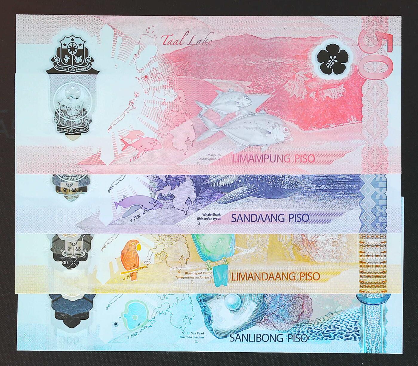 世界靓号纸钞第七十九期