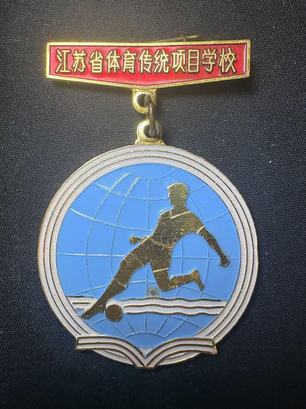 罗岚⭐爱藏⭐甄选专拍第三场-分享拍场赚佣（实体店在建中···）