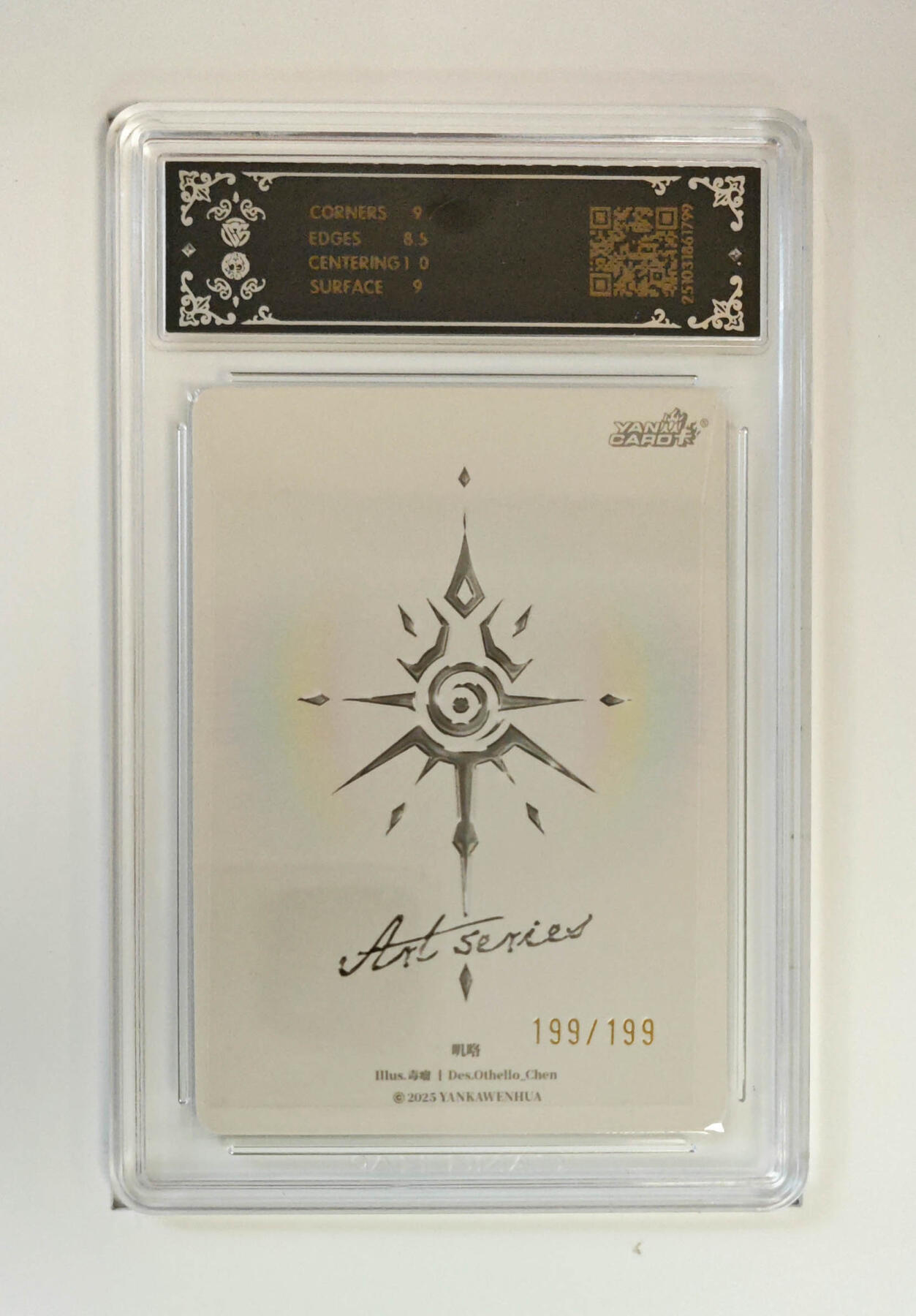 阳大大卡牌拍卖第90期（持续收拍品，周五晚上九点截拍，进群福利早知道） 【亲签卡】墨婉文化 太乙 白羊座 亲签限编002/010