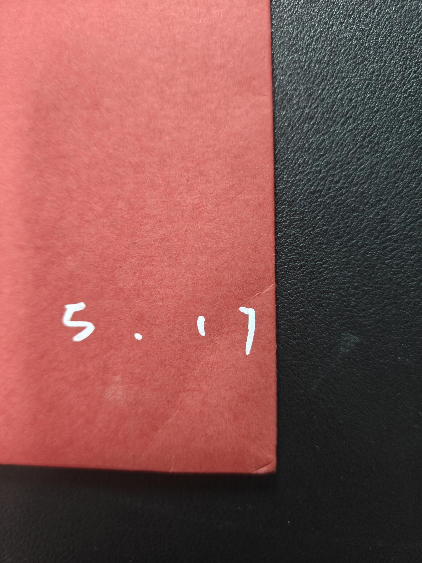 天玑星卡拍第155期《12.29年终场周一截拍》持续收拍收评中 满赠卡需备注 【签绘档案袋】田宇 十二生肖 机甲美人 A4签绘档案袋 瑕疵如图