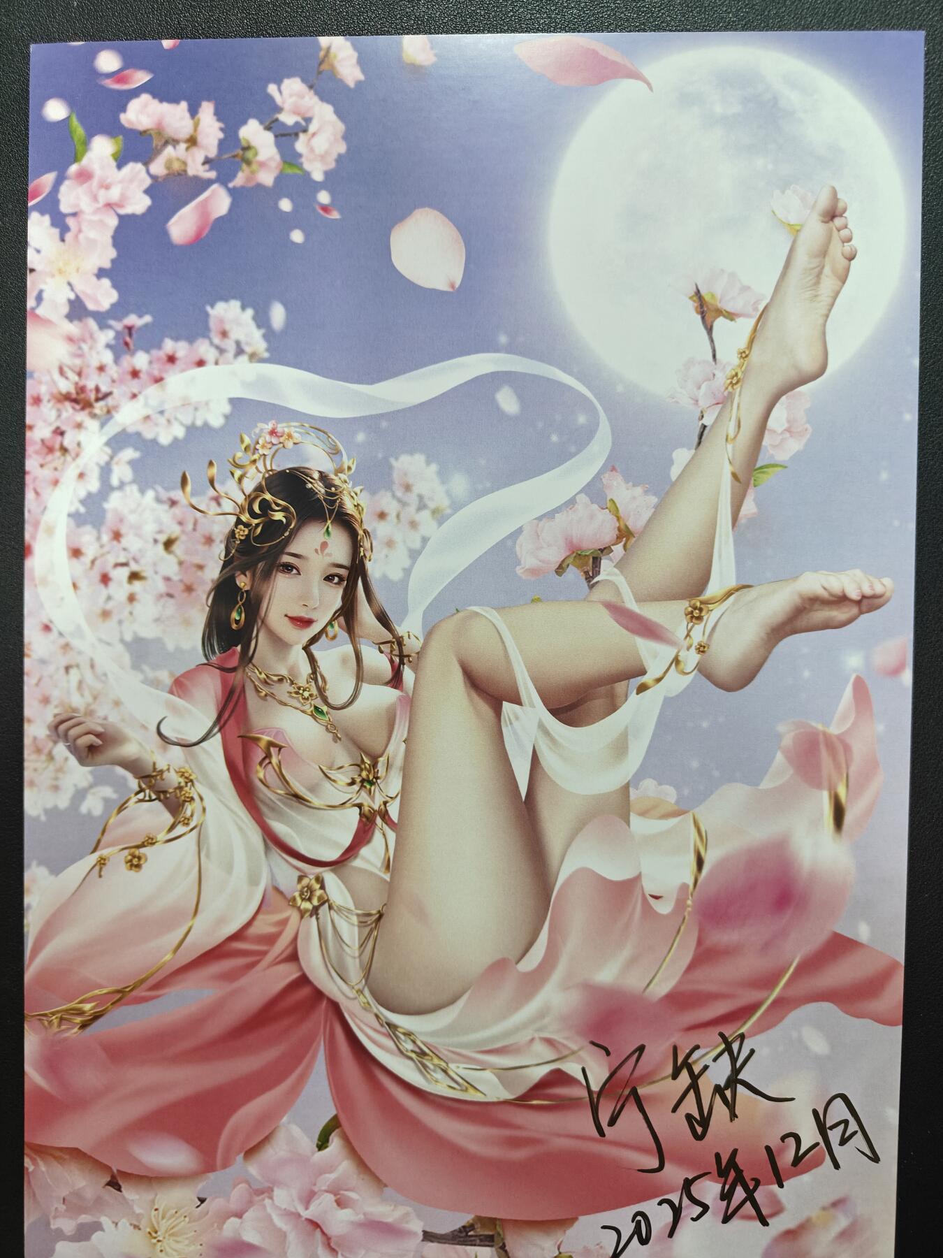 天玑星卡拍第155期《12.29年终场周一截拍》持续收拍收评中 满赠卡需备注