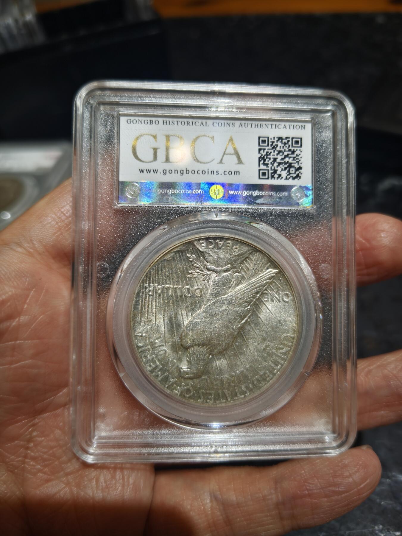 老银币专场（本场三位宝主提供） 美国和平鸽银币，公博评级64分