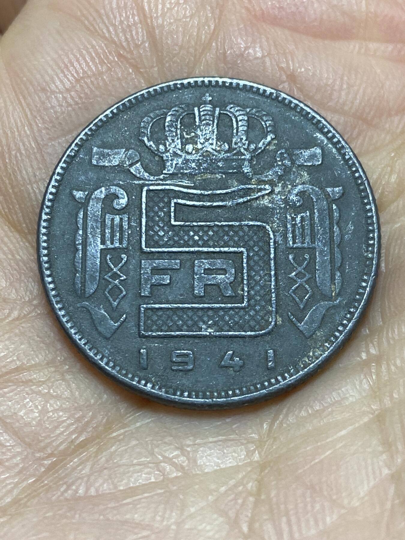 2025年第一百四十三场(总第一百六十九场）外国好品散币场(免佣金) 比利时🇧🇪1941年5法郎(二战德国占领时期，法语版)