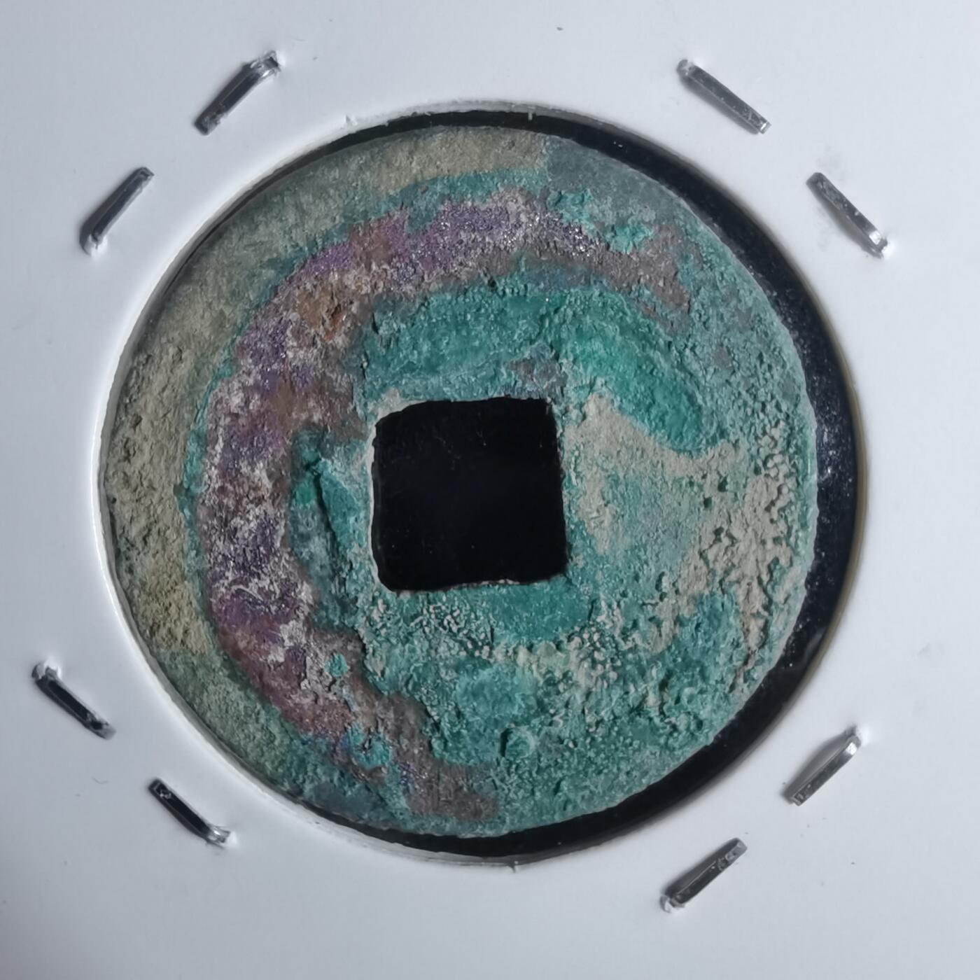 沼泽如烟--第947场