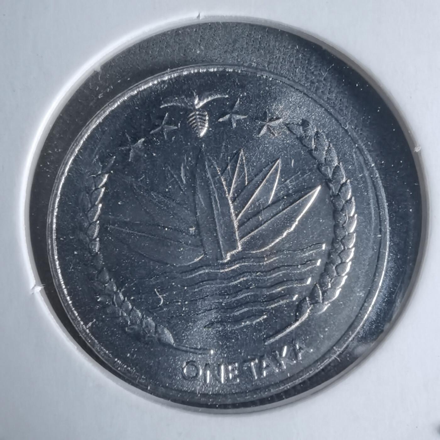 沼泽如烟--第947场 孟加拉