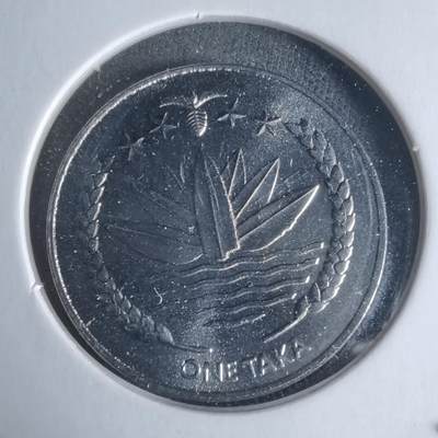 沼泽如烟--第947场 - 孟加拉